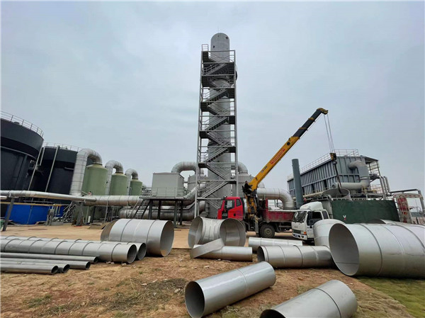 濟(jì)民可信生物制藥廠(chǎng)廢氣處理